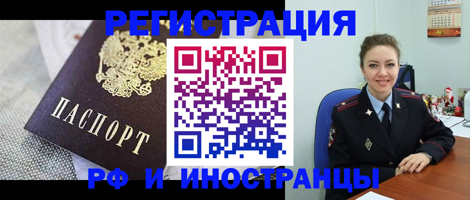 пропишу в квартире в Судаке
